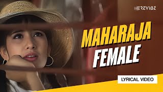 Maharaja Female Lyrical Video  Kavita Krishnamurthy  Maharaja [upl. by Macknair205]