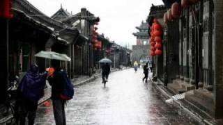 Pingyao China 平遥古韵 [upl. by Nalyt10]