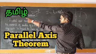 ParallelAxisTheoremPhysics 11TamilMurugaMP [upl. by Arundel]