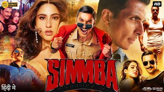 Ranveer Singh Watch An Open Encounter  Simmba Movie Scene [upl. by Sturrock]