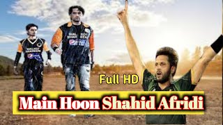 Main Hoon Shahid Afridi full movie  Humayun Saeed  Mahnoor Baloch [upl. by Fransis]