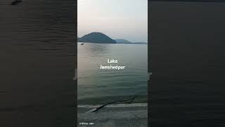 Lake Jamshedpur [upl. by Ivel]