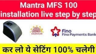 Mantra Drivers download and Installation On Fino Payments Bank App Mitra In PC [upl. by Imas]