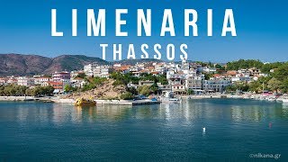 Limenaria Village Thassos 2019 [upl. by Bergman774]