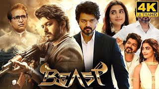 Beast Full Movie in Tamil 2022  Thalapathy Vijay  Pooja Hegde  Anirudh  Facts and Review [upl. by Nelon]