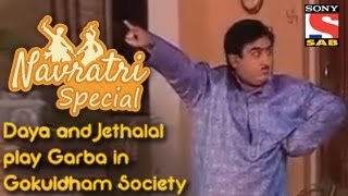 Daya and Jethalal play Garba in Gokuldham Society [upl. by Mook]