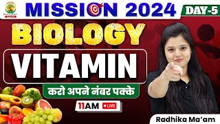 🔴 VITAMIN  BIOLOGY  MISSION 2024  BY RADHIKA MAAM rankersgurukul radhikamadam biology [upl. by Yrellav]