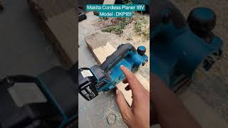 Makita Cordless Wood Planer 18V  Makita DKP181 [upl. by Dilaw]