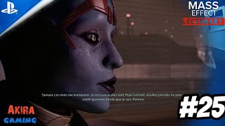 MASS EFFECT 2 LEGENDARY EDITION SAMARA  L’ARDATYAKSHI 25 [upl. by Barber]