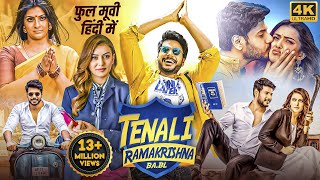 Sundeep Kishans TENALI RAMAKRISHNA BABL 2023 New Released Hindi Dubbed Movie  Hansika Motwani [upl. by Nosidda]