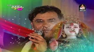 Kirtidan Gadhvi Non Stop 2017  Kirtidan Gadhvi No Tahukar 2  Part 3  Latest Gujarati Garba 2017 [upl. by Craig620]