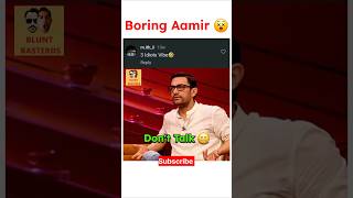 BORING Aamir 😱🤣 aamirkhan koffeewithkaran funnyshorts viralshorts kareenakapoorkhan [upl. by Ecinert]