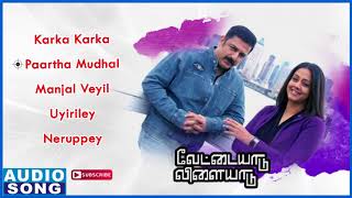 Vettaiyaadu Vilaiyaadu Songs  Kamal Hassan  Kamal Hits Songs  Jyothika Hits  Harris Jayaraj [upl. by Wilfreda]