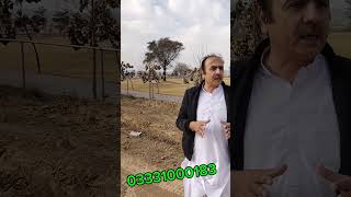 Fazaia Housing Scheme Tarnol Islamabad  Fazaia Housing Prime Block [upl. by Nancee]