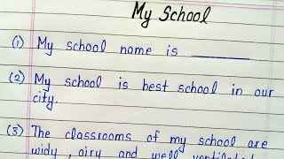 My school10 lines essay in english [upl. by Nnaid895]