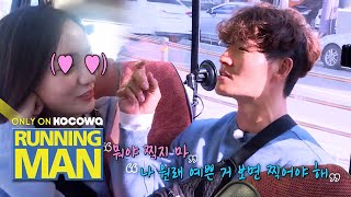 Jong Kook Said quotWatch anything Im going to look at youquot Running Man Ep 475 [upl. by Lenehc]