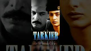 Tarkieb Bollywood Superhit Action Film nanapatekar tabu shilpashetty indianfilmactor film [upl. by Gillespie]