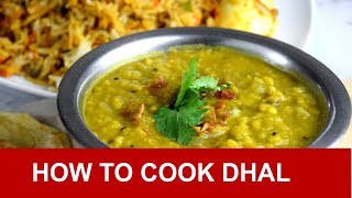 Dhal  How to cook dhal in 3 simple steps [upl. by Eamon530]