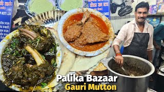 Palika Bazaar Famous Gauri Ka Live Saag Mutton Khamiri Roti Chicken Korma Chicken Biryani [upl. by Netram]