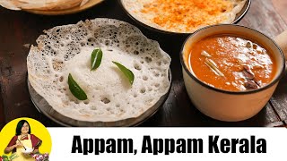 Appam Kerala Appam Recipe by Tarla Dalal [upl. by Lovich892]