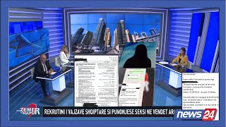 Skandali i vajzave eskorta në DubaiDëshmi tronditëse nga skema mashtrimiPrindërit sdinë ku jemi” [upl. by Obelia]