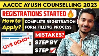 AACCC Counselling 2023  How to apply  Step by Step Registration Process☑️ AYUSH Counselling 2023 [upl. by Qidas]