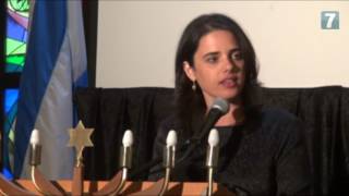 Ayelet Shaked [upl. by Neel]