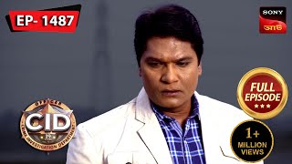 Murder Mid Air  CID Bengali  Ep 1487  Full Episode  3 March 2024 [upl. by Puklich]