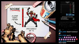 Comix zone speedrun in 919 Sega Genesis [upl. by Ardnuahc]