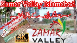 Zamar Vellay Srinagar Highway 🛣️ Islamabad ❤️  Capital of Pakistan 🇵🇰 viralvideo [upl. by Cassaundra466]