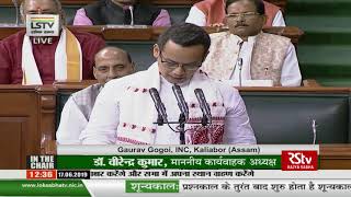 Gaurav Gogoi takes oath as Lok Sabha MP [upl. by Htezzil]