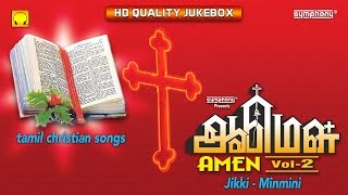 Amen Vol 2  Jikki  Minmini  Tamil Christian Songs [upl. by Eppesiug]