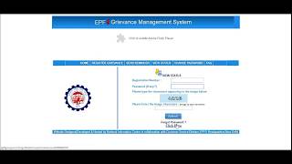 EPFO Complaints PortalHow to register EPF complaint at EPF Grievance website online [upl. by Okimik]