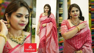 Vidyu Raman  Kalamandir  Kanchipuram Pattu with Silver Zari Sarees at Flat 30 OFF For 24HRS Only [upl. by Aenotna]