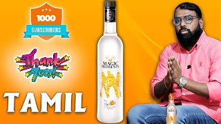 MAGIC MOMENTS VODKA Review Tamil  Vodka Review Tamil  Best Drink Review  Tamil [upl. by Bellaude517]