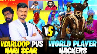 🔥 ஜெயிக்க முடியுமா Warloop x Hariscar x PVS VS Hackers World Pro Players Funny Clash Squad Tamil [upl. by Meesaw]