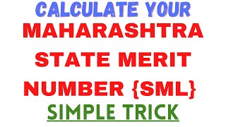 Calculate Your Maharashtra State Merit Number SML Using AIR [upl. by Aleen633]