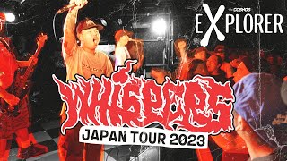 WHISPERS Japan Tour 2023 Documentary  COSMOS eXplorer [upl. by Solrak461]