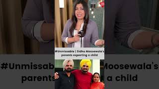 Punjabi Singer Sidhu Moosewalas Parents Expecting A Child  India Today News [upl. by Ttenaej730]