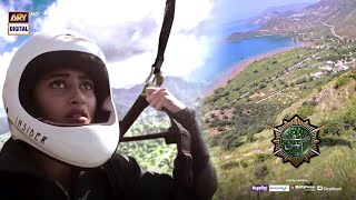 Sajal Aly  Paragliding Scene  SinfeAahan [upl. by Zola]