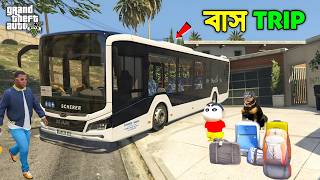 GTA 5 Franklin Shinchan Plan a Holiday Trip By Luxury Bus GTA V Bangla Gameplay [upl. by Eneles812]