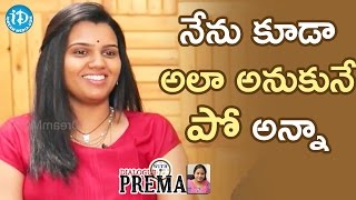 Pranavi Reveals Why She Rejected Raghu  Dialogue With Prema  Celebration Of Life [upl. by Settle]