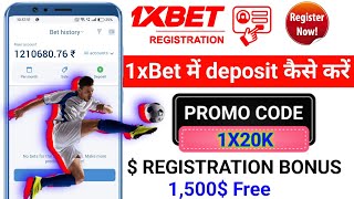 1xbet me deposit kaise kare  1xbet deposit  1xbet deposit kaise kare [upl. by Yetnruoc831]