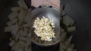 வாழைக்காய் வறுவல்Quick and easy crispy raw banana fry tamil vazhakaiyoutubeshorts [upl. by Queen]