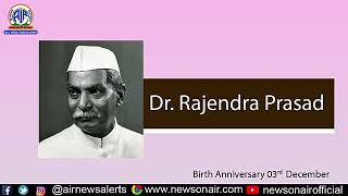 Dr Rajendra Prasad [upl. by Aicercul]