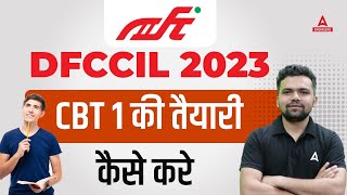 DFCCIL NEW VACANCY 2023  How To Prepare For DFCCIL CBT 1 [upl. by Adnaloj877]