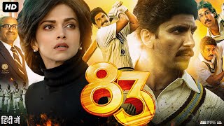 83 Full Movie In Hindi  Ranveer Singh  Deepika Padukone  Jiiva  Pankaj Tripathi  Review amp Fact [upl. by Doehne994]