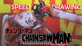 Desenhando ChainSaw Man [upl. by Drais]