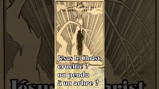 La véritable mort de Jésus  Pendu ou crucifié  crucifixion gnose bible naghammadi jésuschrist [upl. by Egwin836]