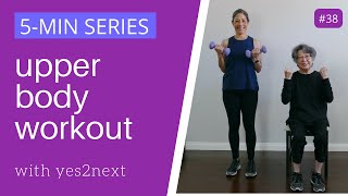 5 MINUTE UPPER BODY CHAIR WORKOUT  Seniors Beginners [upl. by Quick]